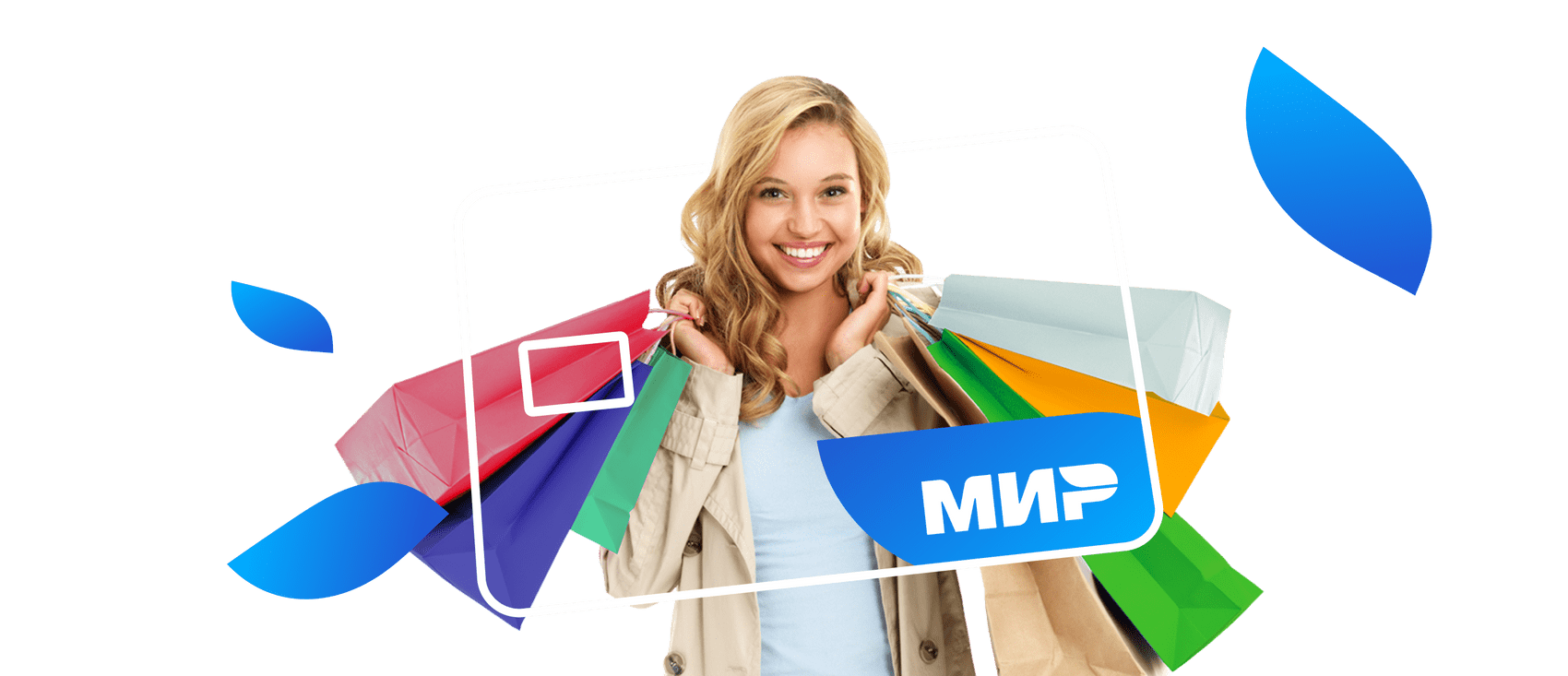 Изобрадение карты Мир