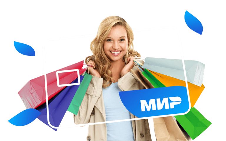 Изобрадение карты Мир