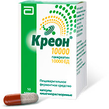 Упаковка Креон.