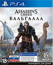 Assassin's Creed