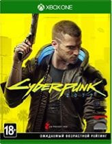 Cyberpunk 2077