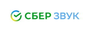 Сбер Звук