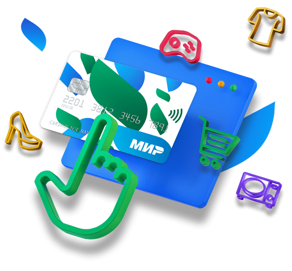 Изобрадение карты Мир